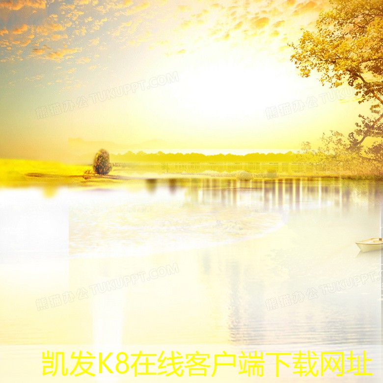 無公害大米的生產(chǎn)標(biāo)準(zhǔn)解讀